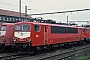 LEW 14772 - DB Cargo "155 012-8"
__.__.199x - ?
Jan van Zijtfeld