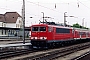 LEW 16110 - DB Cargo "155 034-2"
18.06.2003 - Leipzig, Hauptbahnhof
Oliver Wadewitz