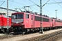 LEW 18203 - DB Cargo "155 218-1"
28.07.2002 - Mannheim, Betriebswerk
Ernst Lauer