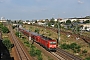 LEW 21309 - DB Regio "114 016-9"
30.06.2010 - Berlin-Moabit
Sebastian Schrader