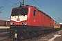 LEW 21318 - VESM "755 025-4"
05.06.1996 - Hannover
Bastian Schwarzer